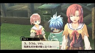 那由多の軌跡：改_実況プレイ　1