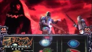 【スロvania】パチスロ デビルマンⅡ-悪魔復活-（ELECO）　＃１１　DEVILMAN　実機配信