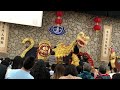 cal poly ldt performance at tzu chi cny event