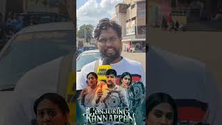 Conjuring kannappan public review | conjuring kannappan movie review | conjuring kannappan #shorts