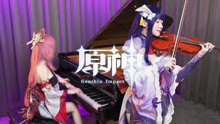 Genshin Impact: Raiden Shogun Theme「Judgement of Euthymia」Piano \u0026 Violin Cover | Raiden x Yae Miko