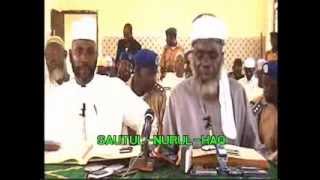 Tafseer 3 Sheikh Abbas Jega