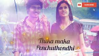 life is beautiful Movie atu itu ooguthu song || Telugu ||whatsapp status