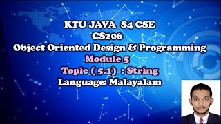 KTU Java OODP Module 5 - 5.1 String Lecture - Malayalam - Object Oriented Design and Programming
