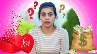 Q\u0026A Difficult Choice  with Sumaya | ShowBox |  هەڵبژاردنی قورس لەگەڵ سۆمەیە