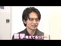 浜辺美波「２周回って本当にうらやましい！」北村匠海の顔をベタ褒め！