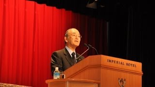 20131121:日本商工会議所三村明夫会頭就任あいさつ