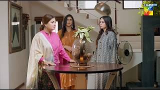 Sara Ki Haqiqat Khul Gayi...! #ameemasaleem #adnanrazamir - Tum Mere Kya Ho - HUM TV