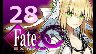 【HDリマスター】Fate/EXTRA CCC セイバー編28「