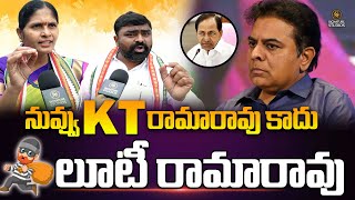 Congress Firebrand Kalva Sujatha Sensational Comments on KCR KTR \u0026  |@Signature Studios