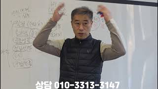 수족냉증 숨차는 현상 (원인은 발가락 사이 티눈) 소화불량