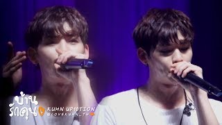 [loveKUHN❤] 170310 KUHN(쿤) UP10TION(업텐션) - Beatbox !! @ 『ID』 SHOWCASE (Osaka)