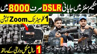 DSLR 8000 with One Year Warranty | Karachi Camera Market |