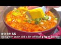 eng korean mom vlog easy korean recipes what should i eat on a rainy day sujebi gochujang stew