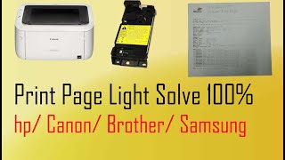 how to solve full page lite laser printer, নতুন টোনার থাকা অবস্থায় প্রিন্ট হালকা আসে