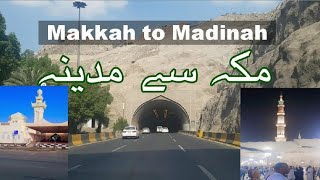 Makkah to Madina By Road journey ||Sibtain Olak Fan ||