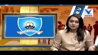 Kadi Sarva Vishwavidyalaya | Career Guru | VTV Gujarati