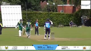 Nottinghamshire Premier League t20 Quarter Final Highlights (Wollaton CC vs Hucknall CC)