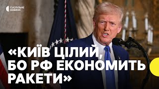 Трамп виступив з заявами про Україну на тлі переговорів делегацій США і Росії