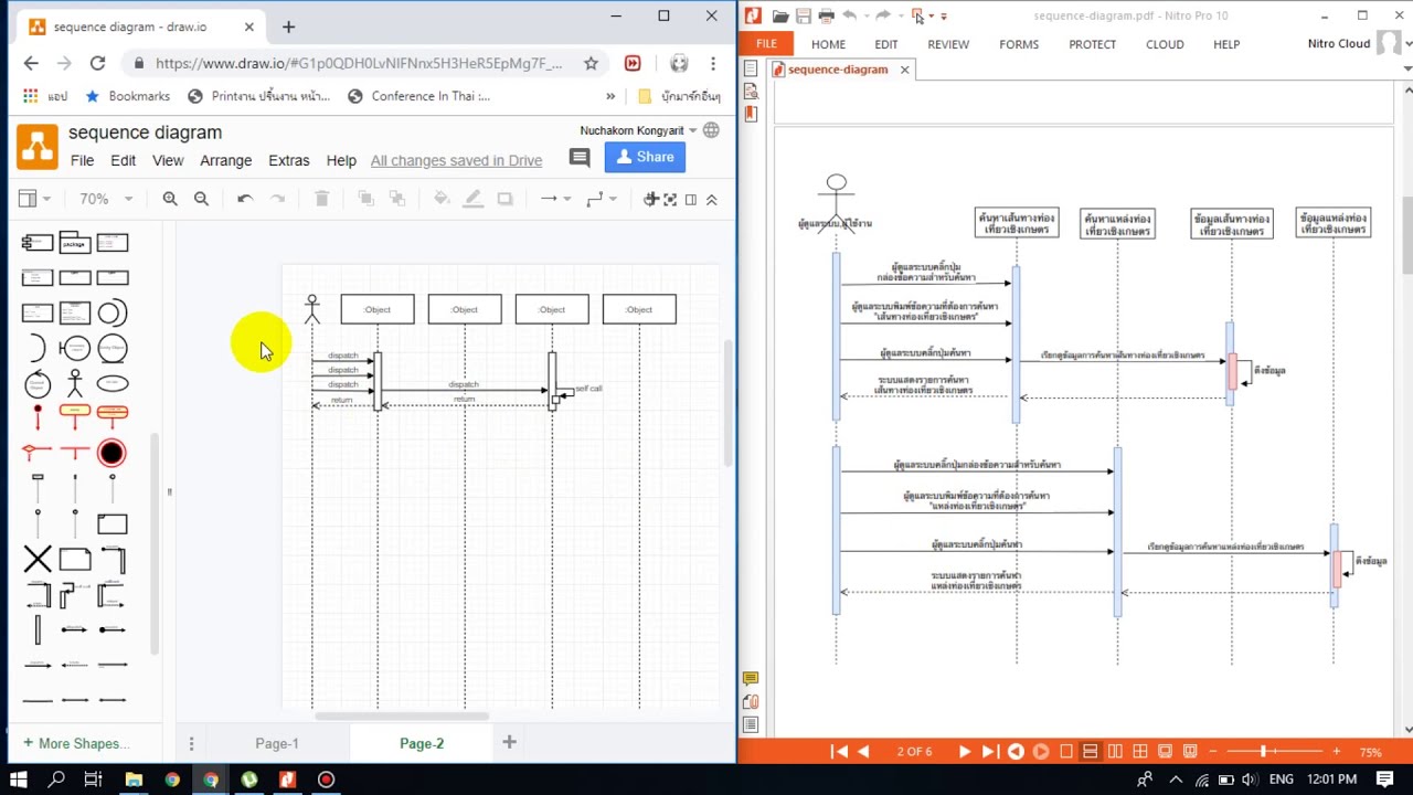 Diagrams Net Draw Io
