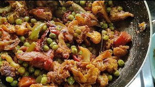 Gobhi matar new recipe गोभी मटर की ढाबा स्टाइल सब्जी घर की मसाले से बनाएं