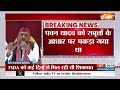 breaking news गोमती नगर केस मामले में लखनऊ पुलिस का बयान gomti nagar lucknow akhilesh yadav