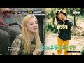 이게 생라이브로 된다고 한소절 듣자마자 울컥하는 추억의 목소리│복면가왕 mbc230611방송