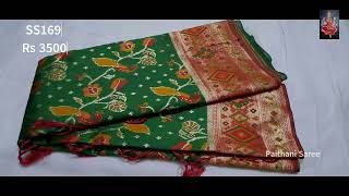 Sai Sakthi | Churidar Material & Saree - Different variety | Online Orders Only