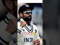 king is best captain of test