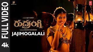 Full Video: Jajimogulali Song | Rudrangi Movie | Jagapathi Babu | Kailash Kher | Nawfal Raja Ais