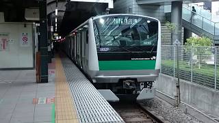 E233系7000番台宮ハエ133編成 JR埼京線りんかい線直通各駅停車新木場行き 恵比寿駅発車