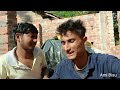 হার কিপটে মানুষ har kipte manush bengoli comedy video @amibisu12 comedyvideo funnyvideo