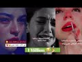 ستوريات مليئه بالاوجاع الاقوى على الإطلاق💔😔عبارات حزينه🍃 ممكن تبكيك تشرح شي جواتك انت مو فاهمه😞🖤