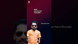 Guinnes Pakru | Motivaton | Malayalam | Actor | Mollywood