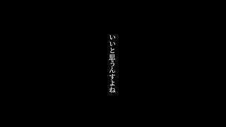 過去に戻りたいですか？ /#ひろゆきメーカー