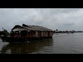 alappey boating ആലപ്പുഴയുടെ സൗന്ദര്യം...