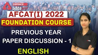 AFCAT 1 2022 | English Preparation | Previous Year Paper Discussion #1