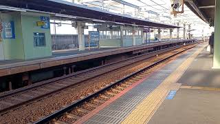 京急新1000形1041編成85H特急三崎口行き八広駅(KS47)高速通過