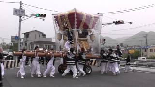 平成23年 南あわじ市上田八幡神社春祭り 宵宮　三條 練り