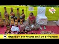 rajivika special report l राजीविका से महिलाओं को मिल रही आजीविका i sri ganganagar diary