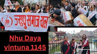 Nhu Daya Bhintuna Nepal Sambat 1145 rally at Lalitpur mangal bazar #newyear #viralvideo