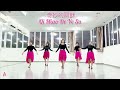 qi miao de ye su 奇妙的耶稣 ajaib kau yesus cny 2024 linedance