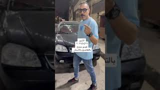 ١٢ مايو، ٢٠٢٥