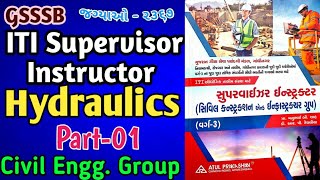 GSSSB I ITI Supervisor Instructor I Hydraulics part-1 I Most IMP Questions for Civil Engg.