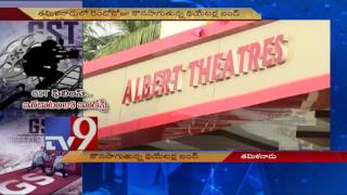 TN theaters demand GST exemption, prolong bandh - TV9
