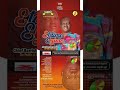Barrister Smooth- Etaimo Eyimo
