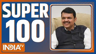 Super 100: Maharashtra CM | Delhi Meeting | Ajit pawar | Nana patole | Gehlot EVM | Jharkhand CM