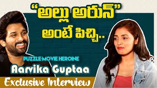 Actress Aarvika Gupta Exclusive Interview | Puzzle Movie Updates | Allu Arjun | Hyderabad Biryani