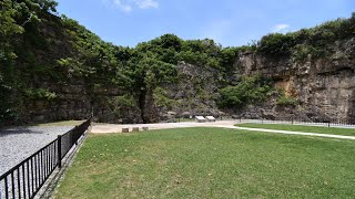 Minatogawa Fissure Site, Okinawa