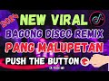 🇵🇭 NEW 💥Disco Remix 2024 Nonstop | New Viral Music mix - DJ JERIC TV